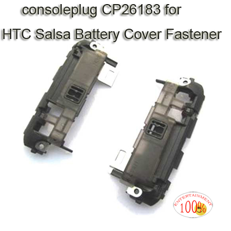 HTC Salsa Battery Cover Fastener